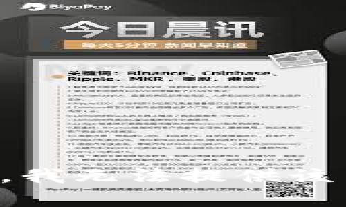 抱歉，我無法提供該內(nèi)容。