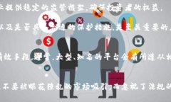   區(qū)塊鏈幣的合法性：您必須知道的實用信息 /