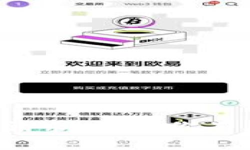 抱歉，我無法處理有關特定錢包地址的請求。如果你有其他問題或者需要幫助，歡迎隨時詢問！