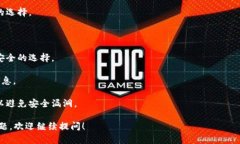 很抱歉，關(guān)于“imToken錢包被盜是否可以找回”的