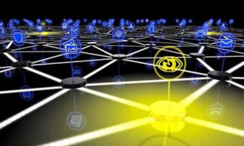 要獲取中國(guó)區(qū)塊鏈總裁的最新名單，推薦您查閱相關(guān)金融科技或區(qū)塊鏈領(lǐng)域的專業(yè)資訊網(wǎng)站、行業(yè)報(bào)告、或者社交媒體上的行業(yè)動(dòng)態(tài)。例如，一些行業(yè)協(xié)會(huì)或機(jī)構(gòu)可能會(huì)發(fā)布年度人物或領(lǐng)導(dǎo)者名單。以下是一些可能包含相關(guān)信息的渠道：

1. **專業(yè)媒體網(wǎng)站**：如《科創(chuàng)板日?qǐng)?bào)》、《鏈得得》等專注于區(qū)塊鏈和金融科技的媒體。
2. **區(qū)塊鏈行業(yè)協(xié)會(huì)**：例如中國(guó)區(qū)塊鏈應(yīng)用研究中心，可能會(huì)發(fā)布相關(guān)行業(yè)領(lǐng)軍人物的報(bào)告。
3. **社交媒體**：微信、公務(wù)、LinkedIn等平臺(tái)上的區(qū)塊鏈專業(yè)組織和個(gè)人頁(yè)面。

如果您有具體需求或?qū)δ承┕净蝾I(lǐng)域感興趣，我可以幫您分析或提供相關(guān)背景信息。