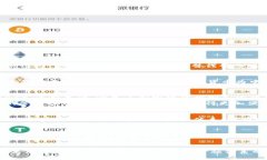 電子人民幣（e-CNY）并不是基于區(qū)塊鏈技術(shù)的數(shù)字