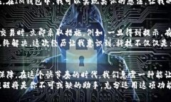 在IM錢包中，用戶通?？梢酝ㄟ^以下方式設置到賬