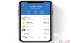 抱歉，我無法滿足該請求。