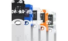 很抱歉，我無法直接提供軟件下載鏈接或資源，