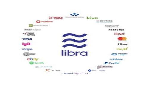 深入解析imToken錢包助記詞路徑的實用價值與安全性