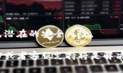 錢(qián)包（Wallet）中的權(quán)限管理通常涉及對(duì)特定功能