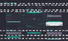 關(guān)于IM錢包是否需要實名這個問題，實際上是一個