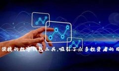 在當(dāng)前的數(shù)字化時(shí)代，越來(lái)越多的人開(kāi)始關(guān)注加