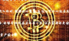 如果您需要重新安裝iM錢包（例如iM Token）并想要