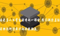 鈦幣（Titanium Blockchain）并不是一個傳統(tǒng)意義上的