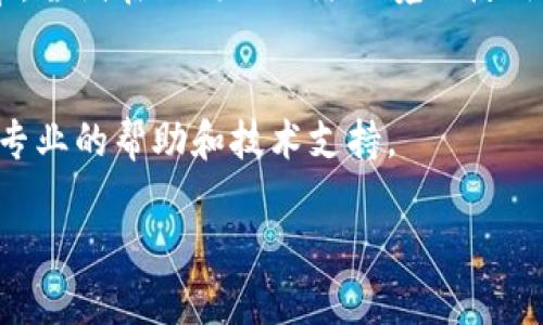 看起來您在使用某個應用的過程中遇到了問題，可能是因為操作錯誤或應用 bug 導致 