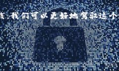 在進行任何數字資產的處理之前，確保你在升級