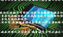 biao ti區(qū)塊鏈幣域名投資：未來財務(wù)自由的新機會