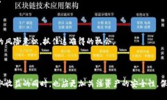 caretiIM錢包DOT質(zhì)押空投：獲取數(shù)字資產(chǎn)的新機(jī)遇