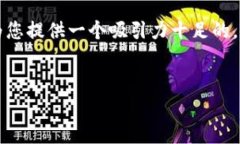 關(guān)于“im錢包假幣被騙”的內(nèi)容，我將為您提供一