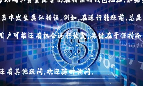 在加密貨幣世界中，