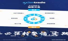   IM錢(qián)包密鑰的提取與安全性分析  /  guanjianci IM錢(qián)