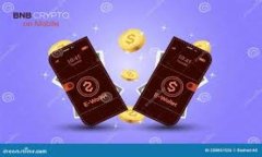 使用 imToken 錢包購買數(shù)字貨幣的完全指南