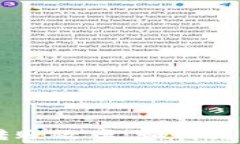 提升IM錢包轉(zhuǎn)賬效率：如何靈活調(diào)整手續(xù)費