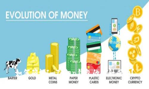 如何確認(rèn)ImToken錢包的映射成功？