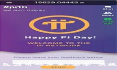 探索IM數(shù)字錢包應(yīng)用的未來(lái)：安全、便捷與創(chuàng)新的