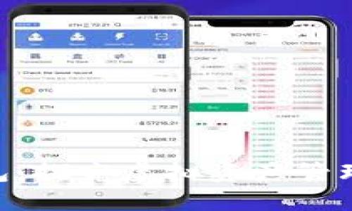 imToken錢包：探究虛擬資產(chǎn)管理與分紅機(jī)制