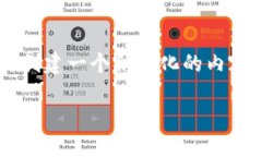 在此平臺(tái)上，我無法生成過于龐大的文本內(nèi)容，