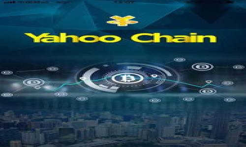   IM錢包不更新可以一直使用嗎？ / 
 guanjianci IM錢包, 區(qū)塊鏈, 數(shù)字資產(chǎn) /guanjianci 

隨著區(qū)塊鏈技術(shù)的發(fā)展，數(shù)字資產(chǎn)的管理逐漸成為人們生活中不可或缺的一部分。而IM錢包作為一種數(shù)字資產(chǎn)存儲(chǔ)和管理工具，因其便攜及安全性受到廣大用戶的歡迎。然而，很多用戶在使用IM錢包時(shí)，常常會(huì)有一個(gè)疑問(wèn)：IM錢包不更新可以一直使用嗎？

在回答這個(gè)問(wèn)題之前，我們需要先理解IM錢包的基本功能以及定期更新的重要性。IM錢包不僅提供數(shù)字貨幣的存儲(chǔ)功能，還具備交易、轉(zhuǎn)賬、查詢等多項(xiàng)服務(wù)。同時(shí)，隨著技術(shù)的不斷發(fā)展和網(wǎng)絡(luò)環(huán)境的變化，IM錢包的開(kāi)發(fā)團(tuán)隊(duì)通常會(huì)定期推出更新版本，以修復(fù)漏洞、性能及增強(qiáng)安全性。

那么，如果用戶選擇不更新IM錢包，究竟會(huì)有什么后果呢？首先，我們需要明確，盡管不更新錢包功能上可能仍然可以使用，但是不更新可能會(huì)隱藏著諸多風(fēng)險(xiǎn)，如安全漏洞、兼容性問(wèn)題等。以下將詳細(xì)探討IM錢包不更新的影響以及相應(yīng)的建議。

一、IM錢包不更新的安全風(fēng)險(xiǎn)

在數(shù)字資產(chǎn)管理中，安全性無(wú)疑是用戶最關(guān)注的因素之一。IM錢包作為存儲(chǔ)數(shù)字資產(chǎn)的重要工具，其安全性直接關(guān)系到用戶資產(chǎn)的安全。

1. 安全漏洞的存在：不進(jìn)行更新，將使用戶面臨舊版本中已知安全漏洞的風(fēng)險(xiǎn)。網(wǎng)絡(luò)黑客通常會(huì)利用這些漏洞進(jìn)行攻擊，導(dǎo)致用戶資產(chǎn)損失。而定期更新錢包版本可以有效修復(fù)這些已知漏洞，提升錢包的防護(hù)能力。

2. 新的攻擊手法：隨著黑客攻擊手法的不斷進(jìn)化，很多錢包開(kāi)發(fā)團(tuán)隊(duì)總是會(huì)根據(jù)市場(chǎng)動(dòng)態(tài)進(jìn)行技術(shù)更新。一些新出現(xiàn)的攻擊方式可能是用戶在舊版本中并未考慮的，而更新后的版本常常會(huì)含有新的防護(hù)措施和技術(shù)手段，可以提高抵御能力。

因此，為了保證資產(chǎn)的安全性，用戶在使用IM錢包時(shí)，應(yīng)該高度重視更新的重要性，定期查看官方發(fā)布的版本信息以及更新說(shuō)明，確保自己所使用的版本是最新的。

二、IM錢包不更新的功能限制

除了安全性問(wèn)題，IM錢包不更新還可能導(dǎo)致功能上的限制。不同版本之間，錢包可能會(huì)對(duì)一些新功能進(jìn)行集成或而不再支持舊版本。這會(huì)導(dǎo)致用戶錯(cuò)過(guò)若干實(shí)用的功能，如面對(duì)不受支持的交易、無(wú)法使用新的接口等問(wèn)題。

1. 交易速度和支持：在新版本的IM錢包中，開(kāi)發(fā)者可能會(huì)交易的處理速度。如果用戶不更新，則可能會(huì)面臨較慢的交易處理速度，甚至無(wú)法完成交易。此外，新版錢包往往會(huì)對(duì)新的區(qū)塊鏈協(xié)議或資產(chǎn)類型提供支持，而舊版將無(wú)從享用。

2. 用戶體驗(yàn)：新版本的錢包一般會(huì)對(duì)界面和功能進(jìn)行，從用戶體驗(yàn)的角度考慮，用戶將無(wú)法使用最新的設(shè)計(jì)和交互模式，如果還在使用舊版本，可能會(huì)感受到操作的不便。

因此，為了充分享受IM錢包提供的各項(xiàng)便利，用戶應(yīng)當(dāng)盡量保持錢包的更新，確保能夠使用到錢包的所有功能。

三、IM錢包的不更新對(duì)技術(shù)支持的影響

在使用IM錢包的過(guò)程中，技術(shù)支持也是一個(gè)至關(guān)重要的環(huán)節(jié)。如果用戶遇到問(wèn)題，通常會(huì)尋求官方的技術(shù)支持。如果用戶所使用的錢包版本過(guò)于陳舊，可能無(wú)法獲得有效的幫助。

1. 客服支持：大多數(shù)錢包公司會(huì)對(duì)特定版本提供技術(shù)支持，而對(duì)于過(guò)舊的版本，可能從不再提供支持。用戶在遇到問(wèn)題時(shí)，若無(wú)法獲得有效的支持，則問(wèn)題將會(huì)無(wú)法解決，甚至造成更大的損失。

2. 社區(qū)支持：不少IM錢包都有強(qiáng)大的社區(qū)支持，用戶可以向其他用戶咨詢或?qū)で髱椭?。如果用戶在一個(gè)過(guò)時(shí)的版本上，可能會(huì)導(dǎo)致無(wú)法獲得新的解決方案或經(jīng)驗(yàn)，而錯(cuò)過(guò)許多社區(qū)提供的寶貴見(jiàn)解和經(jīng)驗(yàn)分享。

因此，保持IM錢包的更新，不僅有助于提升錢包本身的使用體驗(yàn)，也保障了在遇到問(wèn)題時(shí)，能夠及時(shí)獲得技術(shù)支持。

四、IM錢包更新的最佳實(shí)踐

在理解了IM錢包為什么需要更新后，接下來(lái)介紹一些最佳實(shí)踐，幫助用戶更好地管理IM錢包的更新。

1. 定期查看官方資訊：用戶應(yīng)定期關(guān)注錢包的官方網(wǎng)站或其社交媒體，了解有關(guān)更新和維護(hù)的信息，以便及時(shí)做出修改。

2. 備份錢包數(shù)據(jù)：在進(jìn)行版本更新之前，務(wù)必要對(duì)錢包數(shù)據(jù)進(jìn)行備份。無(wú)論版本更新過(guò)程中出現(xiàn)何種問(wèn)題，備份都將能夠保障用戶的資產(chǎn)安全。

3. 關(guān)注社區(qū)討論：加入相關(guān)的社區(qū)討論群組，了解其他用戶在使用過(guò)程中遇到的問(wèn)題以及如何解決，這對(duì)于安全使用IM錢包也大有裨益。

4. 理性使用新功能：在每次更新后，可以先查看更新的功能與說(shuō)明，及其對(duì)自己使用習(xí)慣的影響，然后再?zèng)Q定是否立即使用與適應(yīng)。

綜上所述，IM錢包作為數(shù)字資產(chǎn)管理的重要工具，更新不僅能夠提高安全性和功能性，還能夠保障用戶權(quán)益和日常使用的便利性。因此，用戶應(yīng)重視IM錢包的定期更新，確保自己的資產(chǎn)安全。

常見(jiàn)問(wèn)題解答

h4問(wèn)題1：IM錢包是否會(huì)因不更新而丟失資產(chǎn)？/h4
不直接導(dǎo)致丟失，但存在安全及功能風(fēng)險(xiǎn)。

h4問(wèn)題2：如何備份IM錢包數(shù)據(jù)？/h4
可以通過(guò)導(dǎo)出私鑰和助記詞等方法備份。

h4問(wèn)題3：IM錢包更新頻率如何？/h4
通常會(huì)根據(jù)安全性和市場(chǎng)需求定期更新。

h4問(wèn)題4：不確定是否需要更新的情況下該怎么辦？/h4
建議咨詢官方渠道的具體更新信息。