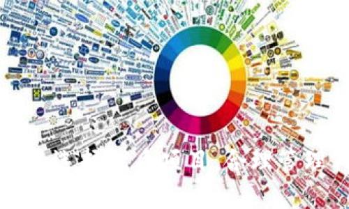    如何通過 imToken 錢包獲取空投合約的利潤？ / 
 guanjianci  imToken, 空投, 數(shù)字資產(chǎn)  /guanjianci 

 引言 
 在區(qū)塊鏈和加密貨幣的快速發(fā)展中，空投成為了項(xiàng)目推廣和用戶獲取的重要手段。作為國內(nèi)知名的數(shù)字資產(chǎn)錢包，imToken 在用戶中廣受歡迎。用戶不僅可以安全管理自己的數(shù)字資產(chǎn)，還能夠通過imToken錢包了解和參與到各種空投活動(dòng)中。本文將詳細(xì)探討如何通過 imToken 錢包獲取空投合約的利潤，幫助用戶在這個(gè)新興的市場(chǎng)中獲得更多收益。 

 什么是 imToken 錢包？ 
 imToken 是一款多鏈數(shù)字資產(chǎn)錢包，支持多種數(shù)字貨幣的存儲(chǔ)和交易。其用戶界面友好，安全性高，吸引了大量的區(qū)塊鏈愛好者和投資者。除了基本的資產(chǎn)管理功能，imToken 還提供了 DApp 瀏覽器，用戶可以在其中探索 DeFi、游戲等應(yīng)用，進(jìn)行資產(chǎn)的增值。 

 空投合約的基本概念 
 空投是區(qū)塊鏈項(xiàng)目常用的一種市場(chǎng)推廣方式，指的是項(xiàng)目方向加密貨幣持有者免費(fèi)分發(fā)一定數(shù)量的代幣。通常情況下，這些代幣會(huì)通過某種合約進(jìn)行分發(fā)?？胀冻宋脩魠⑴c項(xiàng)目外，還可以增加代幣的流通量和項(xiàng)目的知名度。 

 如何通過 imToken 錢包參與空投？ 
 首先，用戶需要在手機(jī)應(yīng)用商店中下載并安裝 imToken 錢包。接著，用戶應(yīng)該創(chuàng)建或?qū)胍粋€(gè)錢包地址，并確保在錢包中持有一定數(shù)量的主流數(shù)字貨幣，比如以太坊（ETH）或其他代幣。一般來說，參與空投的條件是用戶需要在某個(gè)時(shí)間點(diǎn)前持有特定的代幣。找一個(gè)值得信賴的社區(qū)或信息平臺(tái)，關(guān)注空投信息，然后根據(jù)項(xiàng)目方發(fā)布的要求進(jìn)行操作，比如填寫表單、轉(zhuǎn)賬等。 

 如何識(shí)別優(yōu)質(zhì)的空投項(xiàng)目？ 
 雖然空投可以為用戶帶來額外的收益，但市場(chǎng)上也存在一些可能的騙局。因此，用戶需要具備一定的識(shí)別能力。首先，查看項(xiàng)目方的官方網(wǎng)站和社交媒體，了解他們的團(tuán)隊(duì)背景和項(xiàng)目進(jìn)展。其次，參與者的反饋和評(píng)價(jià)也是一個(gè)重要的參考指標(biāo)。大多數(shù)可信的項(xiàng)目會(huì)提供完整的白皮書，用戶也可以根據(jù)白皮書的內(nèi)容判斷項(xiàng)目的可行性。 

 如何管理空投代幣？ 
 當(dāng)用戶成功獲得空投代幣后，管理和存儲(chǔ)這些代幣顯得尤為重要。imToken 提供了代幣管理功能，用戶可以方便地查看和轉(zhuǎn)移空投代幣。建議用戶及時(shí)了解市場(chǎng)行情，適時(shí)出售部分代幣以獲得利潤，保持投資的靈活性，讓資產(chǎn)能夠獲得更好的增值空間。 

 常見問題解答 

 問題1：如何高效查找和參與空投活動(dòng)？ 
 高效查找和參與空投活動(dòng)可以通過以下幾個(gè)步驟來實(shí)現(xiàn)：
ul
listrong關(guān)注社區(qū)和資訊平臺(tái)：/strong 加入一些主流的加密貨幣社區(qū)，比如 Reddit、Telegram 和 Twitter，獲取第一手的信息。另外，關(guān)注一些專門發(fā)布空投信息的網(wǎng)站和論壇，這些平臺(tái)通常會(huì)實(shí)時(shí)更新最新的空投活動(dòng)。/li
listrong保持警惕：/strong 由于空投市場(chǎng)存在一些詐騙活動(dòng)，用戶需謹(jǐn)慎選擇項(xiàng)目，不要輕易提供私鑰或過多的個(gè)人信息。在參與任何空投前，一定要驗(yàn)證項(xiàng)目的真實(shí)性和信譽(yù)。/li
listrong設(shè)置提醒：/strong 一些項(xiàng)目在進(jìn)行空投時(shí)，會(huì)設(shè)置時(shí)間限制，用戶可以在日歷上設(shè)置提醒，確保不遺漏參與機(jī)會(huì)。/li
listrong提高參與技巧：/strong 有些空投活動(dòng)可能需要完成一系列任務(wù)，比如轉(zhuǎn)發(fā)推文、點(diǎn)贊等，用戶可以不斷提高參與技巧，快速完成任務(wù)，以提高獲得空投的幾率。/li
/ul

 問題2：空投資金安全如何保障？ 
 資金安全是每位區(qū)塊鏈用戶最關(guān)心的話題，以下是一些可以保障您的空投資金安全的策略：
ul
listrong使用安全的錢包：/strong imToken 錢包提供了較高的安全性和備份功能，用戶要確保所用的版本是最新的，同時(shí)定期備份助記詞或私鑰，避免損失。/li
listrong小心釣魚網(wǎng)站：/strong 用戶需要時(shí)刻保持警惕，不要訪問不明鏈接，盡量通過官方渠道獲取空投信息，以免落入釣魚網(wǎng)站的陷阱。/li
listrong分散投資：/strong 不要把所有的資產(chǎn)都放在一個(gè)籃子里，用戶可以適度分散投資于多個(gè)項(xiàng)目，讓風(fēng)險(xiǎn)更為可控。/li
listrong了解空投規(guī)則：/strong 在參與空投前，務(wù)必要仔細(xì)閱讀項(xiàng)目方公布的空投規(guī)則和要求，確保了解可能的風(fēng)險(xiǎn)與收益。/li
/ul

 問題3：空投代幣的價(jià)值如何評(píng)估？ 
 空投代幣的價(jià)值評(píng)估可以從以下幾個(gè)方面進(jìn)行分析：
ul
listrong項(xiàng)目背景：/strong 了解項(xiàng)目的背景和目標(biāo)，包括團(tuán)隊(duì)成員、合作伙伴以及社區(qū)的活躍程度，這些都是對(duì)項(xiàng)目未來價(jià)值的重要參考。/li
listrong市場(chǎng)需求：/strong 評(píng)估代幣在市場(chǎng)中的需求程度，例如代幣是否具有獨(dú)特的功能，是否有潛在的用戶基礎(chǔ)，這都將直接影響代幣的市場(chǎng)表現(xiàn)。/li
listrong技術(shù)實(shí)力：/strong 項(xiàng)目的技術(shù)實(shí)力和創(chuàng)新能力也是關(guān)鍵評(píng)估指標(biāo)，具備良好技術(shù)基礎(chǔ)的項(xiàng)目，通常能夠更好地適應(yīng)市場(chǎng)變化。/li
listrong競(jìng)爭(zhēng)分析：/strong 了解市場(chǎng)上類似項(xiàng)目的表現(xiàn)和競(jìng)爭(zhēng)情況，判斷當(dāng)前空投項(xiàng)目的優(yōu)勢(shì)與劣勢(shì)，形成全面的價(jià)值評(píng)估。/li
/ul

 問題4：未來空投的趨勢(shì)如何？ 
 隨著區(qū)塊鏈生態(tài)的不斷發(fā)展，空投的趨勢(shì)也在逐漸演變。以下是一些可能的發(fā)展方向：
ul
listrong合規(guī)性提升：/strong 隨著監(jiān)管政策的逐步完善，未來的空投活動(dòng)可能會(huì)更加合規(guī)。項(xiàng)目方可能需要提交更多的資料，從而確保透明度，減少虛假空投事件的發(fā)生。/li
listrong社群參與度：/strong 未來的空投項(xiàng)目可能更加重視社區(qū)的參與，用戶參與空投的過程可能會(huì)變得更加復(fù)雜，且需要更多參與者完成特定的任務(wù)來換取代幣。/li
listrong多樣化的獎(jiǎng)勵(lì)形式：/strong 將來空投可能不僅僅局限于代幣的分發(fā)，項(xiàng)目方可能會(huì)探索更多的激勵(lì)方法，例如NFT、特權(quán)服務(wù)等，豐富用戶的參與體驗(yàn)。/li
listrong技術(shù)創(chuàng)新：/strong 隨著技術(shù)的進(jìn)步，空投的方式也會(huì)發(fā)生變化，可能會(huì)引入更多智能合約工具，使得空投方式更加高效和安全。/li
/ul

 結(jié)論 
 綜上所述，imToken 錢包作為參與空投的重要工具，為用戶提供了便利，但獲得豐厚的空投利潤仍需用戶自行判斷與努力。在參與空投時(shí)要及時(shí)了解市場(chǎng)信息，保持警惕，務(wù)必選擇優(yōu)質(zhì)項(xiàng)目，合理管理代幣，從而最大化利潤。隨著市場(chǎng)的不斷發(fā)展，空投的形式與作用也會(huì)進(jìn)一步演變，保持對(duì)市場(chǎng)動(dòng)態(tài)的關(guān)注將有助于用戶抓住新的投資機(jī)會(huì)。 