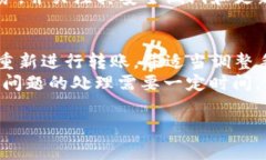 看起來您在提到數(shù)字錢包（Im錢包）與OKEx（ok）的