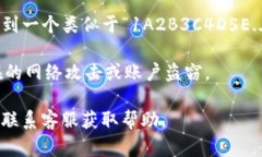 imToken 是一款流行的數(shù)字貨幣錢包，支持多種加密