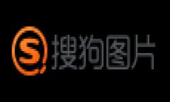 在討論“im錢包一直等待打包中”這個問題之前，