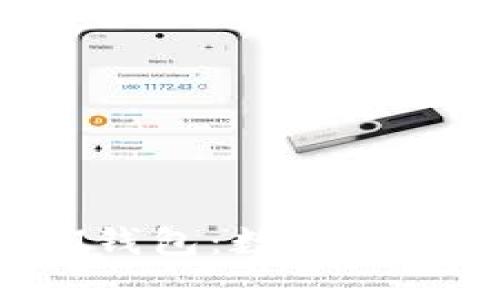 揭秘2017年IM錢包：數(shù)字貨幣的崛起與發(fā)展