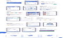 探索imToken錢包PC版：安全、便捷的數(shù)字資產(chǎn)管理