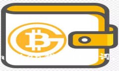 如何安全備份和恢復(fù)imToken錢(qián)包助記詞，保障你的