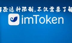 在互聯(lián)網(wǎng)使用過程中，許多用戶可能會遇到一些