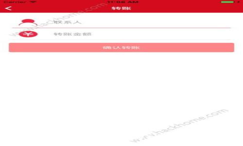 ulton/ulter
如何手動(dòng)切換IM錢包至以太坊鏈：詳細(xì)步驟與注意事項(xiàng)