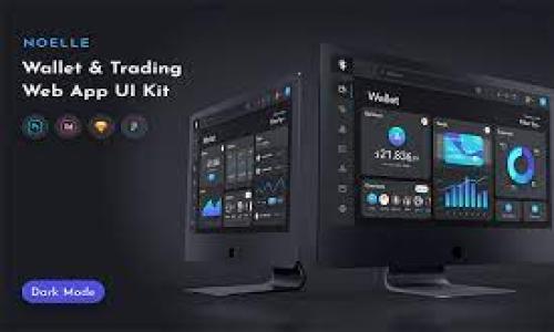 快錢包和imToken錢包是兩種不同的數(shù)字貨幣錢包，它們雖然都用于存儲(chǔ)和管理加密資產(chǎn)，但在功能、界面和使用體驗(yàn)上有所不同。以下是對這兩種錢包的詳細(xì)比較與分析。

1. 快錢包簡介
快錢包是一種輕量級的數(shù)字資產(chǎn)管理工具，旨在為用戶提供方便、快捷的加密貨幣管理服務(wù)。它通常支持多種主流數(shù)字貨幣的存儲(chǔ)和交易，界面友好，操作簡單，適合新手用戶?？戾X包的一大特點(diǎn)是其快速的轉(zhuǎn)賬功能，用戶可以在幾秒鐘內(nèi)完成轉(zhuǎn)賬，極大地提高了交易效率。同時(shí)，快錢包也注重安全性，采用多重加密技術(shù)來保護(hù)用戶的資產(chǎn)安全。

2. imToken錢包簡介
imToken錢包是一款廣受歡迎的數(shù)字資產(chǎn)錢包，特別在以太坊生態(tài)系統(tǒng)中占有重要地位。它不僅支持以太坊及其各類代幣，還提供了去中心化交易所（DEX）和其他區(qū)塊鏈應(yīng)用的接入功能。這使得imToken錢包不僅可以用于資產(chǎn)存儲(chǔ)，還能與去中心化應(yīng)用（DApp）進(jìn)行交互。imToken錢包的用戶界面設(shè)計(jì)現(xiàn)代，易于使用，并提供了多種安全措施，比如生物識別驗(yàn)證和助記詞加密等，以確保用戶的數(shù)字資產(chǎn)安全。

3. 功能對比
在功能上，快錢包可能更注重簡單易用和快速交易，而imToken則提供了更多的功能和更廣泛的支持。imToken支持的去中心化交易所功能，讓用戶可以方便地進(jìn)行交易，而不僅限于簡單的資產(chǎn)轉(zhuǎn)移。此外，imToken還支持各種DApp，可以讓用戶直接在錢包中使用分布式金融（DeFi）和其他區(qū)塊鏈應(yīng)用。

4. 總結(jié)
雖然快錢包和imToken都可以用于存儲(chǔ)和管理加密資產(chǎn)，但它們各自的定位和功能側(cè)重點(diǎn)不同。快錢包更適合需要快速和簡單操作的用戶，而imToken則適合希望深入了解區(qū)塊鏈技術(shù)和生態(tài)的用戶。選擇哪個(gè)錢包，取決于用戶的具體需求和使用習(xí)慣。

可能的相關(guān)問題

問題1: 快錢包和imToken錢包的安全性如何？
安全性是數(shù)字錢包用戶最關(guān)心的問題之一。快錢包和imToken錢包在安全性的設(shè)計(jì)上各有側(cè)重。
快錢包通常采用多重加密技術(shù)，包括數(shù)據(jù)傳輸過程中的SSL加密以及用戶賬戶的密碼保護(hù)。此外，它還可能提供雙重身份驗(yàn)證，確保只有經(jīng)過驗(yàn)證的用戶才能訪問其資產(chǎn)。
而imToken則在安全性方面進(jìn)行了深入的探索和設(shè)計(jì)。其采用的技術(shù)還包括助記詞加密存儲(chǔ)，確保用戶即使在設(shè)備丟失的情況下也能通過助記詞找回資產(chǎn)。imToken還支持生物識別技術(shù)，如指紋或面部識別，進(jìn)一步增強(qiáng)安全性。同時(shí)，imToken錢包的開源特性使得其代碼能夠被社區(qū)審計(jì)，增加了透明性和信任感。

問題2: 如何選擇適合自己的錢包？
選擇數(shù)字資產(chǎn)錢包時(shí)，首先要考慮個(gè)人的使用需求。
如果你是一個(gè)新手用戶，主要進(jìn)行簡單的資產(chǎn)存儲(chǔ)和偶爾轉(zhuǎn)賬，快錢包可能是一個(gè)不錯(cuò)的選擇，因?yàn)樗慕缑嬗押?，操作簡單，非常適合新手上手。如果你主要進(jìn)行交易，尤其是參與DeFi生態(tài)系統(tǒng)或者喜歡使用去中心化交易所，imToken則會(huì)是一個(gè)更合適的選擇，因?yàn)樗峁┝烁鼮樨S富的功能和平臺支持。
此外，還應(yīng)考慮安全性、支持的幣種、用戶評價(jià)以及錢包的開發(fā)團(tuán)隊(duì)背景等因素。在做出選擇之前，最好查閱各類用戶評價(jià)和專家分析，以確保選擇最適合自己的產(chǎn)品。

問題3: 快錢包和imToken在幣種支持上有哪些區(qū)別？
數(shù)字錢包的幣種支持是用戶選擇的重要因素之一?？戾X包通常支持主流的幾種加密貨幣，如比特幣、以太坊及其部分 ERC20 代幣。對于一些新興的幣種，可能支持有限。
而imToken錢包則在幣種支持上更加全面，除了比特幣和以太坊外，還支持?jǐn)?shù)千種不同的ERC20及其他類型的代幣。這使得用戶能夠在一個(gè)平臺上管理多種資產(chǎn)，而無需頻繁切換不同的錢包或交易所。
總結(jié)而言，若你有多種不同的數(shù)字貨幣資產(chǎn)需要管理，imToken可能是更理想的選擇。而如果你只涉及少量主流幣種，快錢包也可以滿足基本需求。

問題4: 如何保護(hù)自己的數(shù)字資產(chǎn)？
保護(hù)數(shù)字資產(chǎn)是一項(xiàng)系統(tǒng)性工作，包括選用安全的錢包，采取必要的安全措施以及保持警惕。
首先，要選擇信譽(yù)良好的錢包，了解錢包的安全機(jī)制。其次，定期更新密碼，避免使用簡單或易猜的密碼，建議開啟雙重身份驗(yàn)證以增加安全性。
另外，用戶應(yīng)注意如何存儲(chǔ)助記詞和私鑰。助記詞是找回資產(chǎn)的重要信息，應(yīng)該妥善保管，切勿隨意分享。此外，定期進(jìn)行資產(chǎn)的檢查和清查，確保資產(chǎn)的安全。
對于頻繁交易的用戶，使用硬件錢包存儲(chǔ)長期資產(chǎn)可能是一個(gè)好選擇，這樣即使在線錢包被攻破，資產(chǎn)也能得到更好的保護(hù)。

以上是關(guān)于快錢包和imToken錢包的比較與分析，希望能夠幫助你理解這兩者的不同之處，以及在選擇錢包時(shí)可以考慮的各種因素。